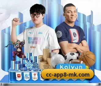 MK体育 APP